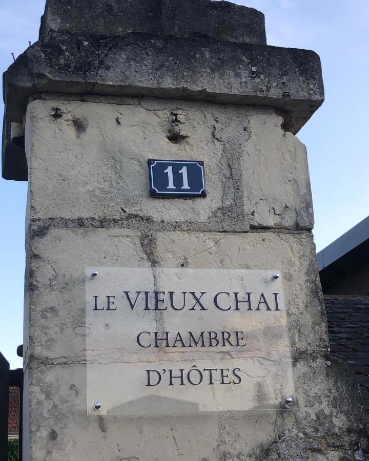 Le Vieux Chai Souzay-Champigny エクステリア 写真